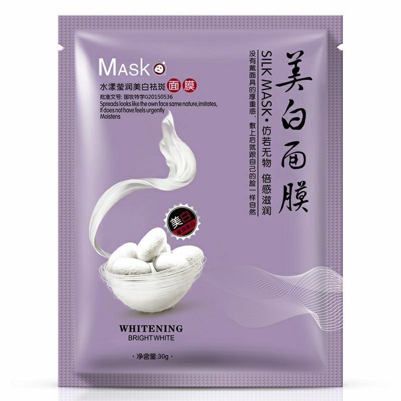 MASKER ONE SPRING