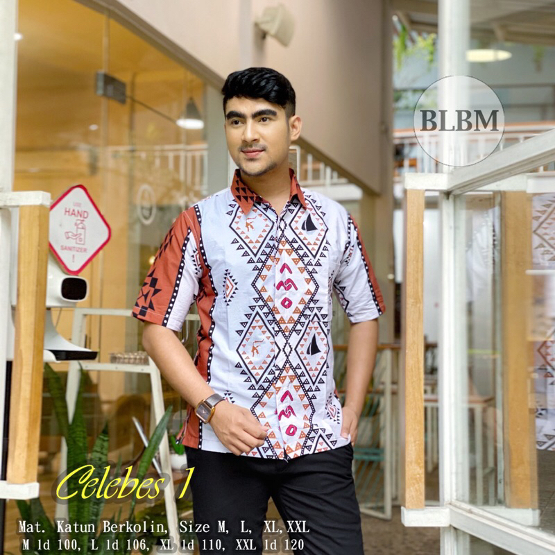 Batik Celebes 1 by Batik Lanang | Batik Lontara | Batik Makassar