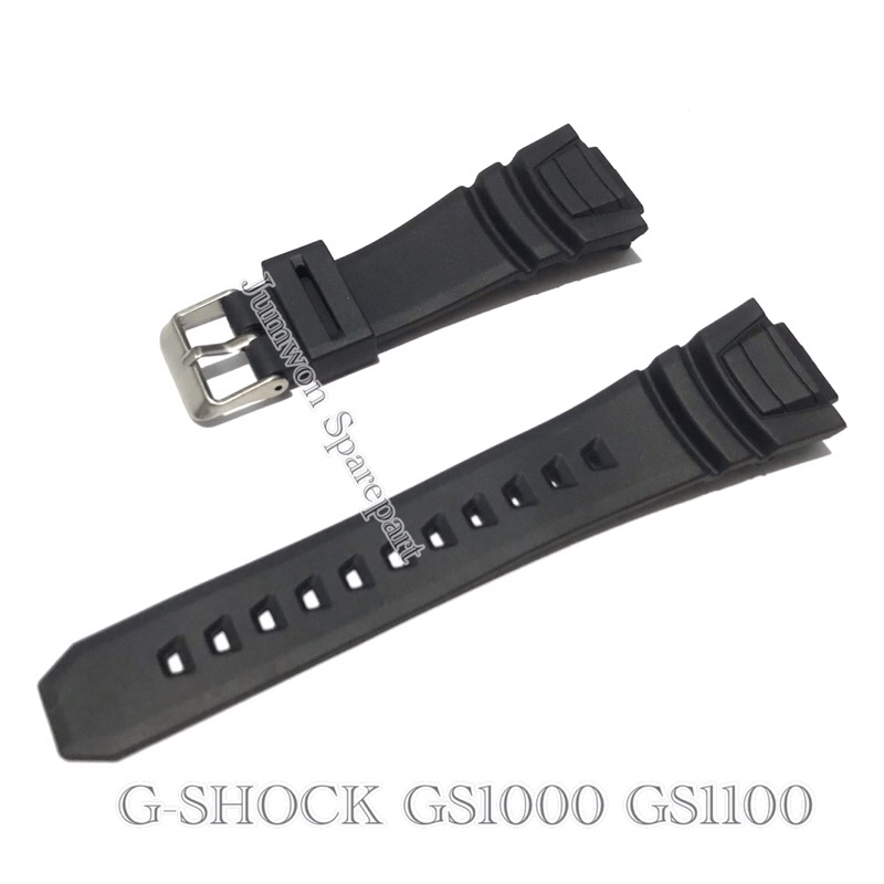 Strap Tali Jam Tangan Casio G-Shock GS1000 GS1100 GS-1000 GS1100