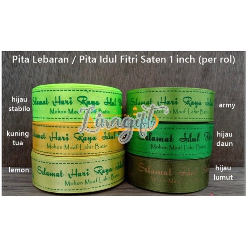 ( Rol 20 Yard ) PITA SATIN GLITTER SELAMAT IDUL FITRI LEBARAN EID MUBARAK -  GIFT RIBBON 0.5 INCH 2.5 CM / 1/2 INCH / 1.5 IN - HIASAN PARCEL / SOUVENIR / HAMPERS - DEKORASI RUANGAN / RANGKAIAN KARANGAN BUKET BUNGA