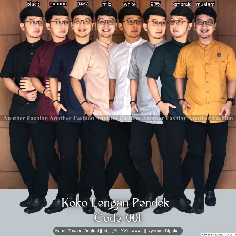 KOKO LENGAN PENDEK KODE 001 BY ANOTHER FASHION