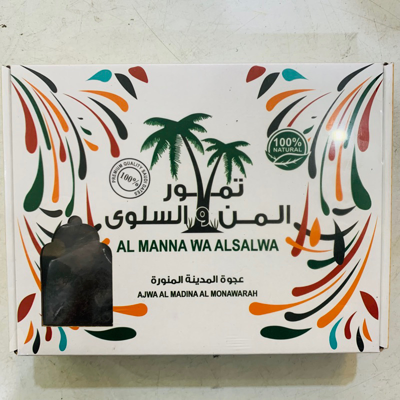 

Ajwa jumbo 1kg PREMIUM kurma nabi ajwa madinah al manna wa alsalwa