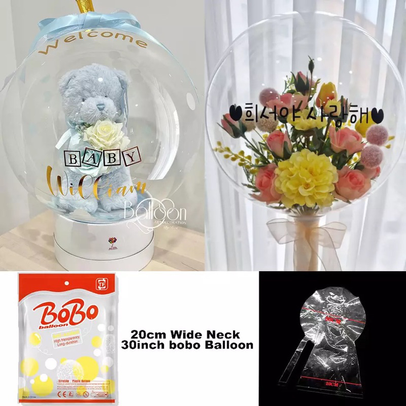 Balon PVC Bobo Snack / Bunga / Boneka