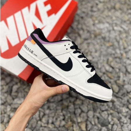 Niike SB Dunk Low INITIAL D Toyota AE86
