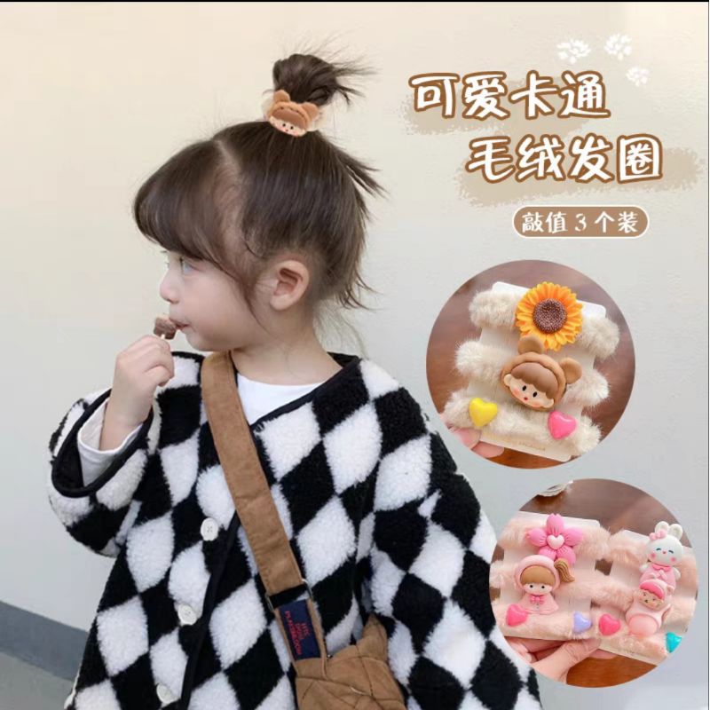 Ikat Rambut Bulu Model Korean Style Kuncir Bulu Halus Aksen Boneka Karakter / Ikat Rambut Ponytail Anak Korean Faux Fur Hair Ties