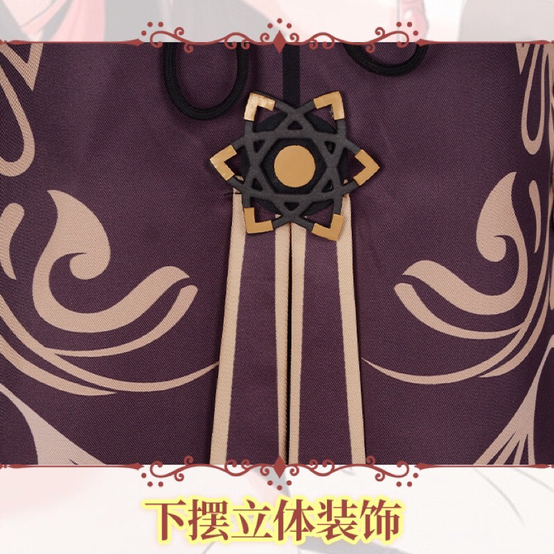 Costume Hutao Genshin Impact Cosplay fullset - Brand city Of dreams