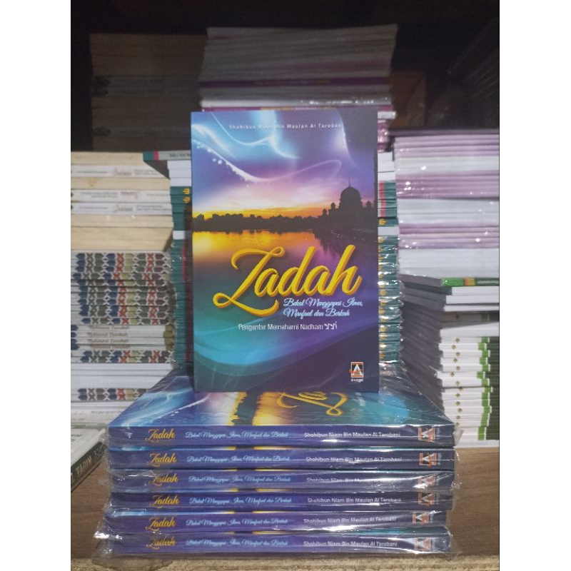 

zadah buku terjemahan nadzom alala soft cover