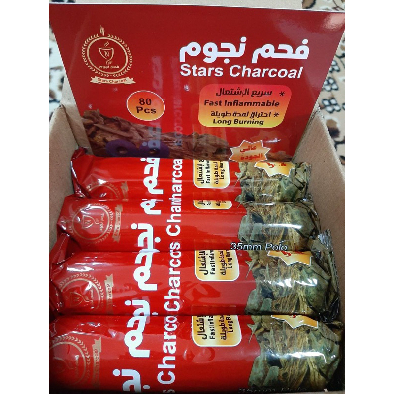 Arang Magic Stars Bakaran Dupa Arang Bakhor Bukhur