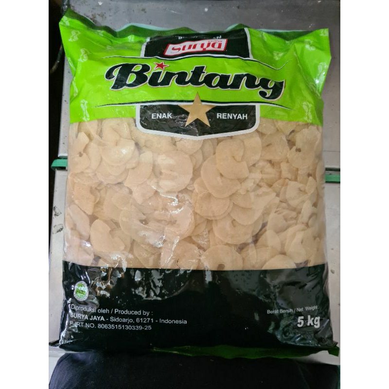 kerupuk udang cap bintang los @500gr