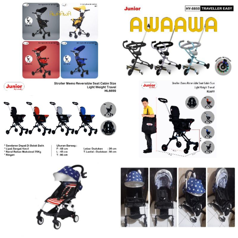 SAMEDAY baby stroller aiqi baby l'abeille egg labeille 8870 junior MEMO HL6699 junior easy exotic Tr