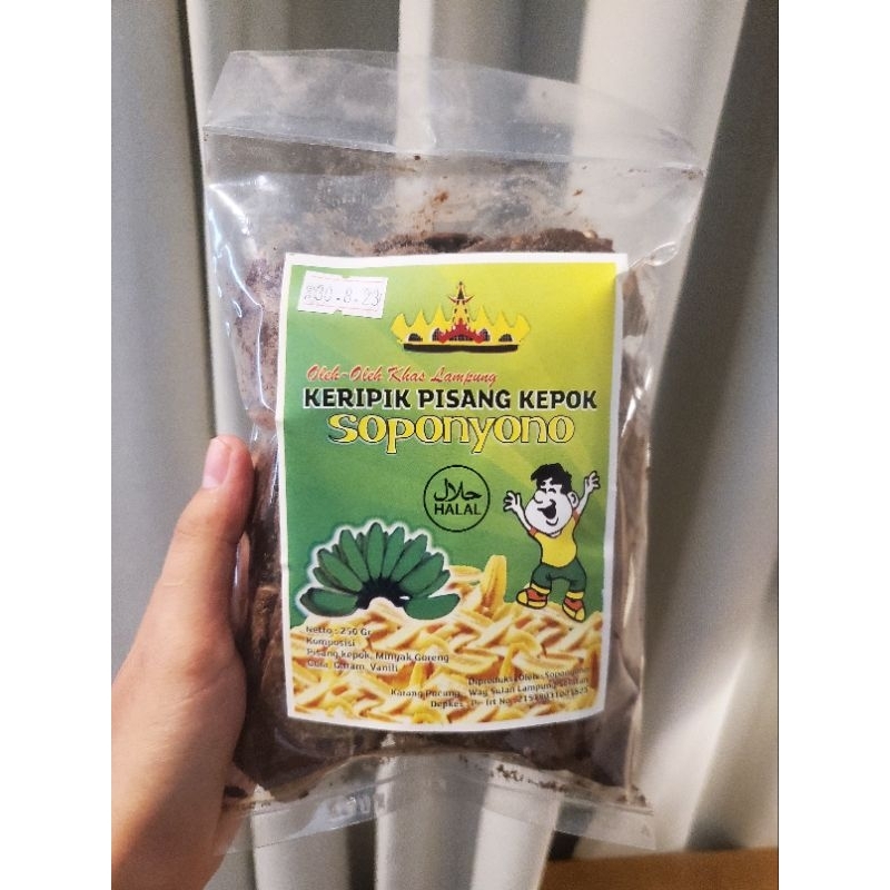 

|Best Seller| Pisang Coklat Asli Lampung 250gr