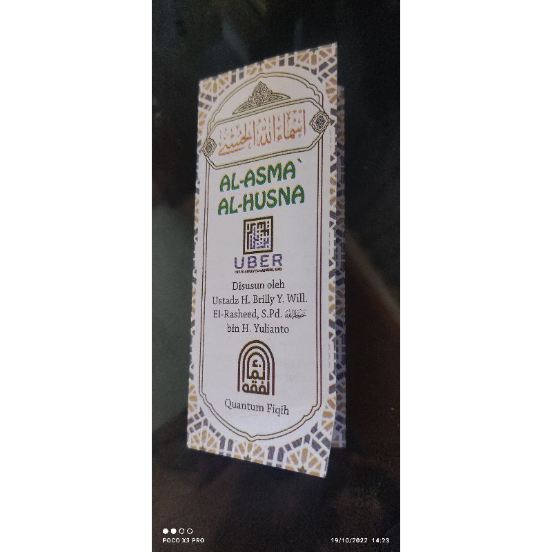 Asmaul husna lipat asmaul husna simple asmaul husna portable