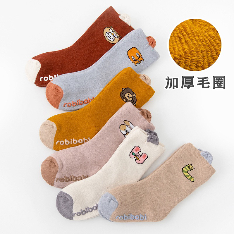 Kaos Kaki Anak Import Model Tebal Alphabet Animal