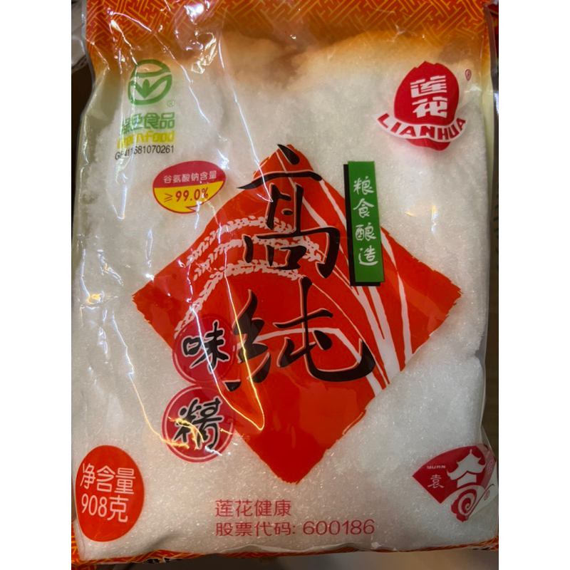 

Bumbu penyedap / msg / micin gao chun wei jing 高纯味精