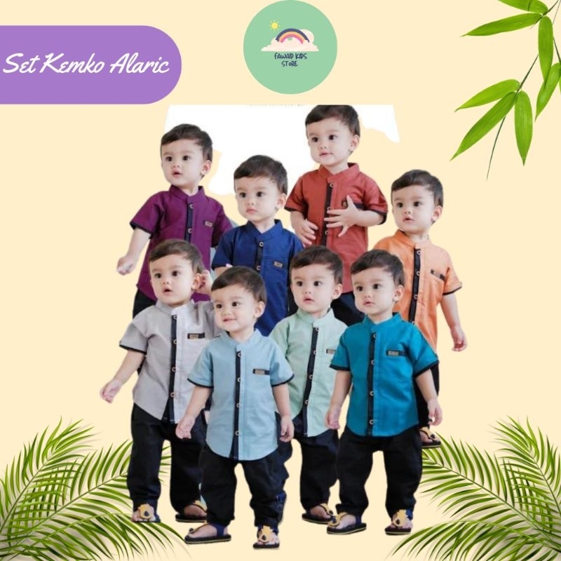 Kemeja Koko Kemko Anak Kids Bayi Balita Batita Atasan Muslim Anak Baju Lebaran Baru Anak Laki-laki C
