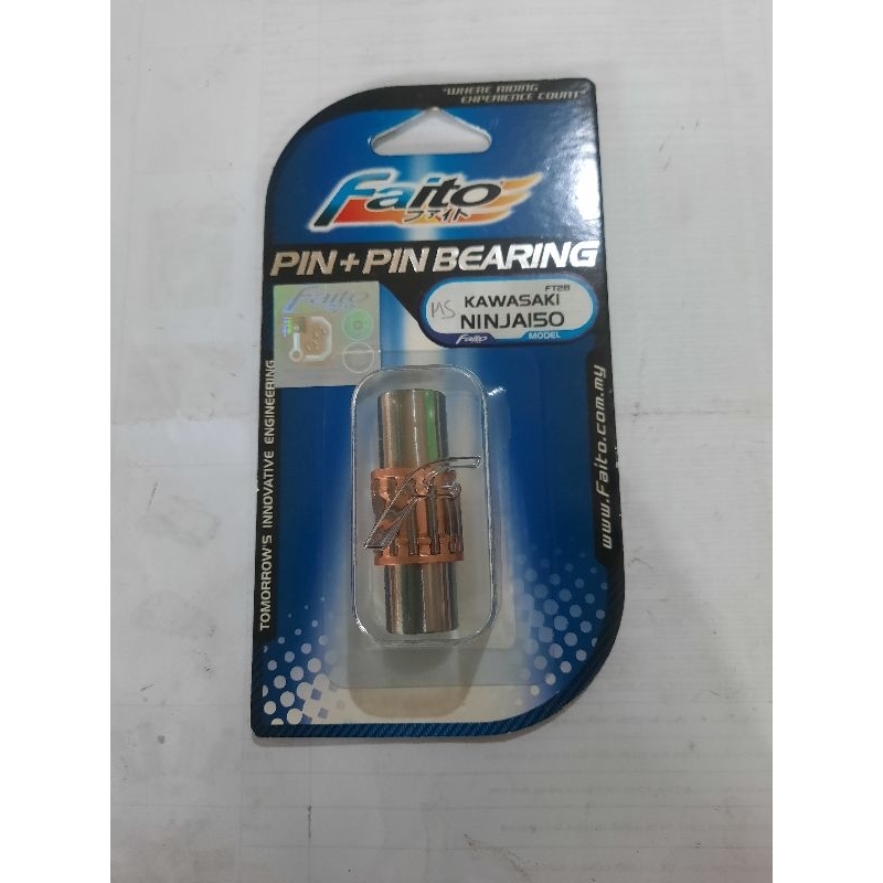 pen piston ninja faito