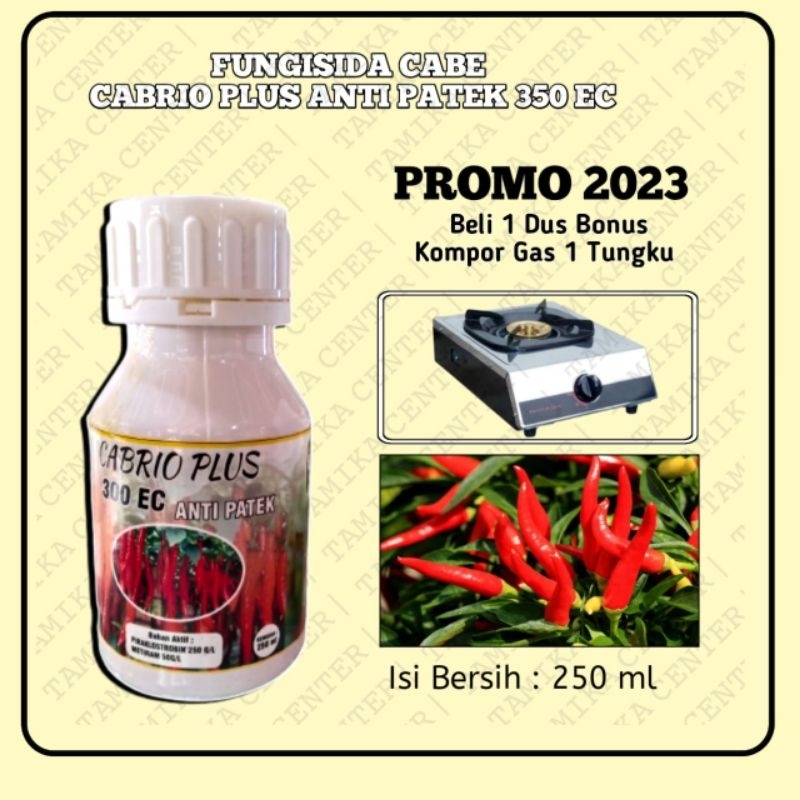 FUNGISIDA CABE | OBAT ANTI PATEK | OBAT CABE 250 ml