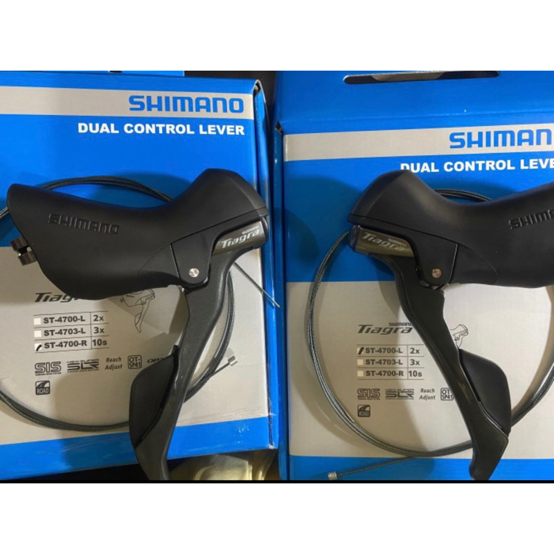 BRIFTER TIAGRA shimano ST4700 10 speed