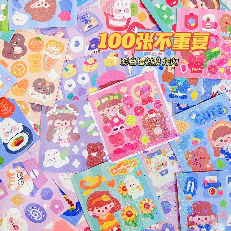 READY 1-5 LEMBAR STIKER LASER DEKORASI TOP LOADER PHOTOCARD GLITTER FANCY KAWAII ELEGAN DIY SCRAPBOOK JURNAL DIARY KARAKTER KARTUN HEWAN LUCU AESTHETIC PINK CEWEK KOREA REMAJA ANAK PEREMPUAN BOTOL AIR MINUM VIRAL LAPTOP PHONE CASE HP UNIK PREMIUM MURAH