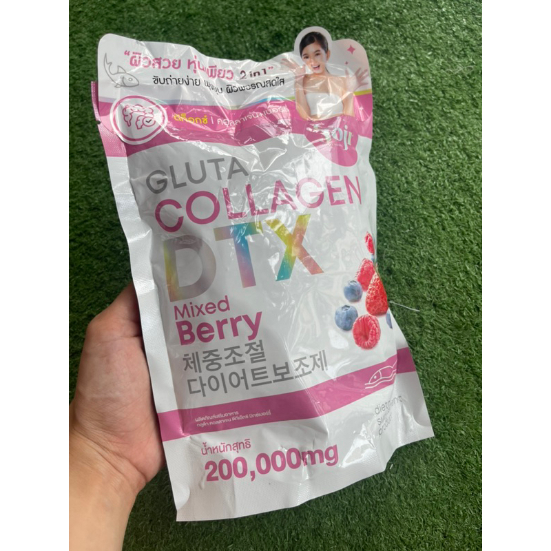 Gluta Collagen DTX mixed Berry original thailand JOJI