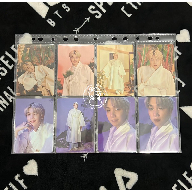 BTS SUGA Dalmajung Mini Photocard Set