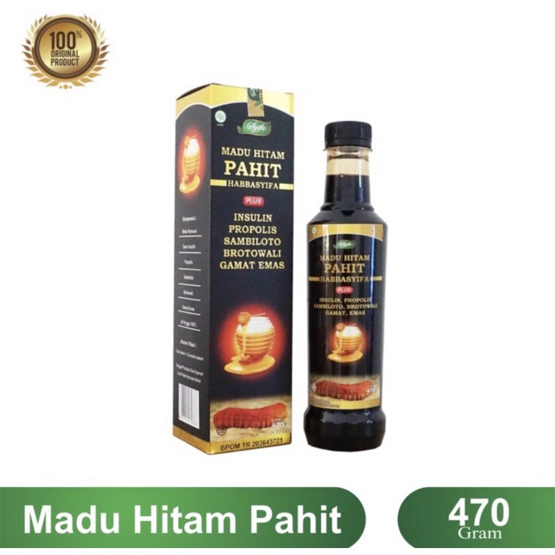 

MADU HITAM PAHIT HABBASYIFA 470 GRAM