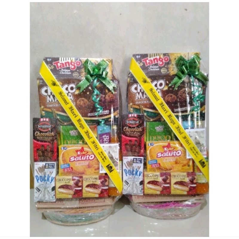 

Parcel Idul Fitri / Parsel Lebaran Hadiah
