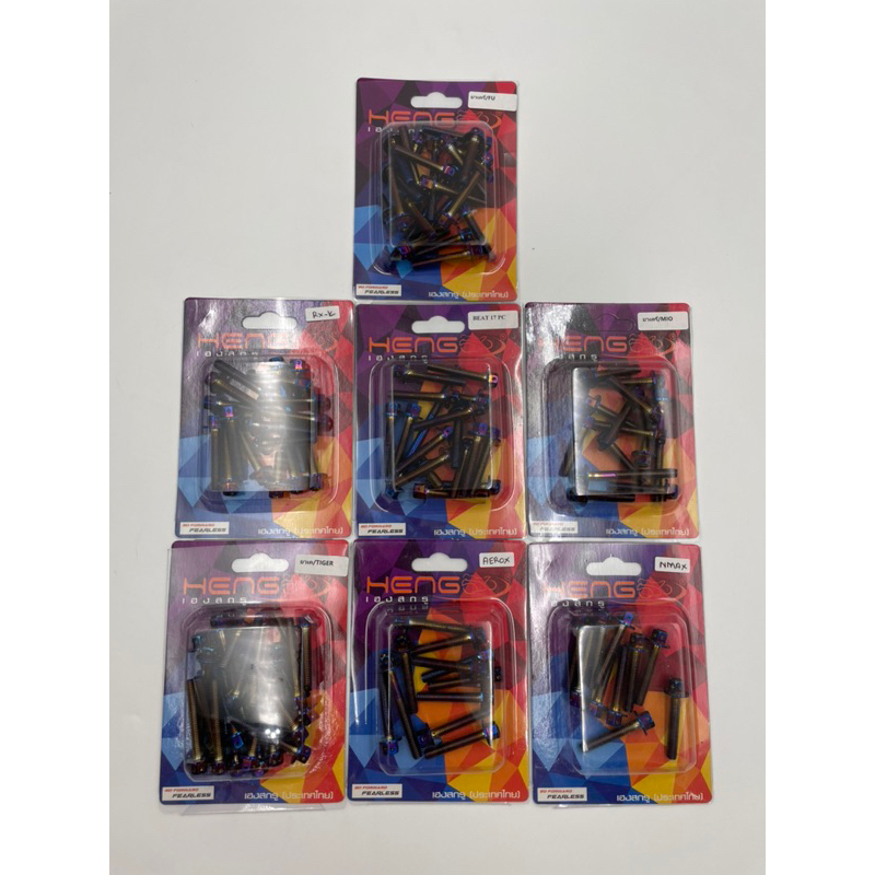 BIG HEAD FLOWER baut PROBOLT cvt honda BEAT SCOOPY by HENG gold dan blue burn