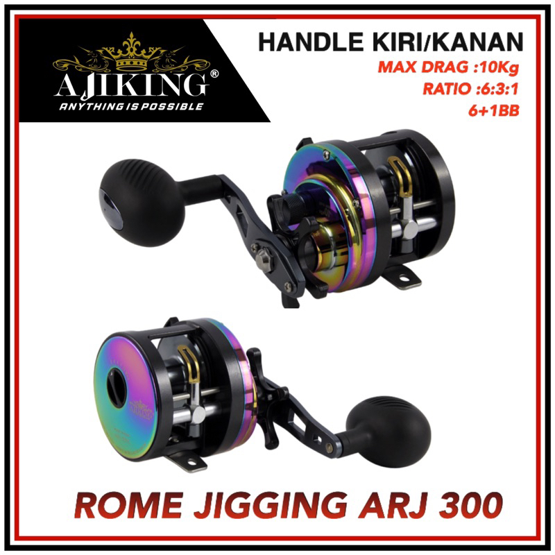 REEL PANCING OVERHEAD AJIKING ROME JIGGING ARJ 300 HANDLE KIRI/KANAN