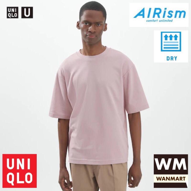 UNIQLO U AIRism Men T-Shirt Kaos Pria Katun Oversized Lengan 1/2 Pink