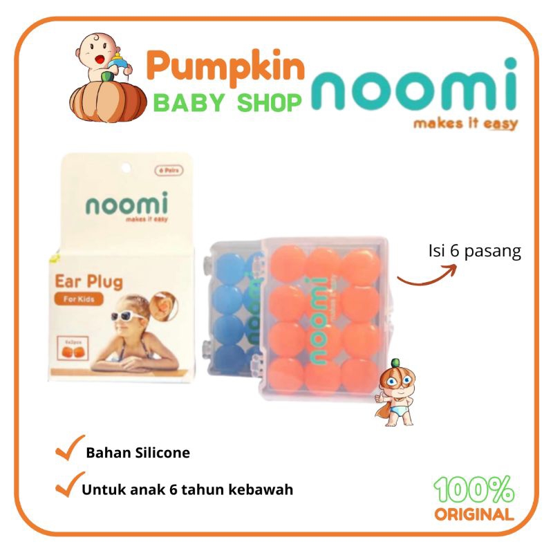 SunBabes NOOMI Earplug / NOOMI pelindung telinga bayi anak