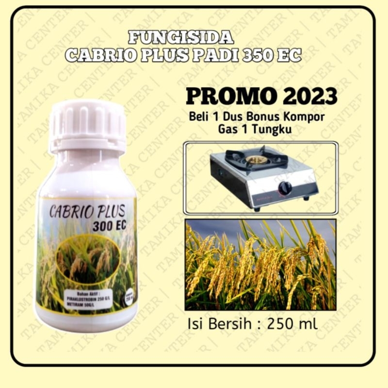 FUNGISIDA PADI | ANTI POTONG LEHER | OBAT BLAST PADI