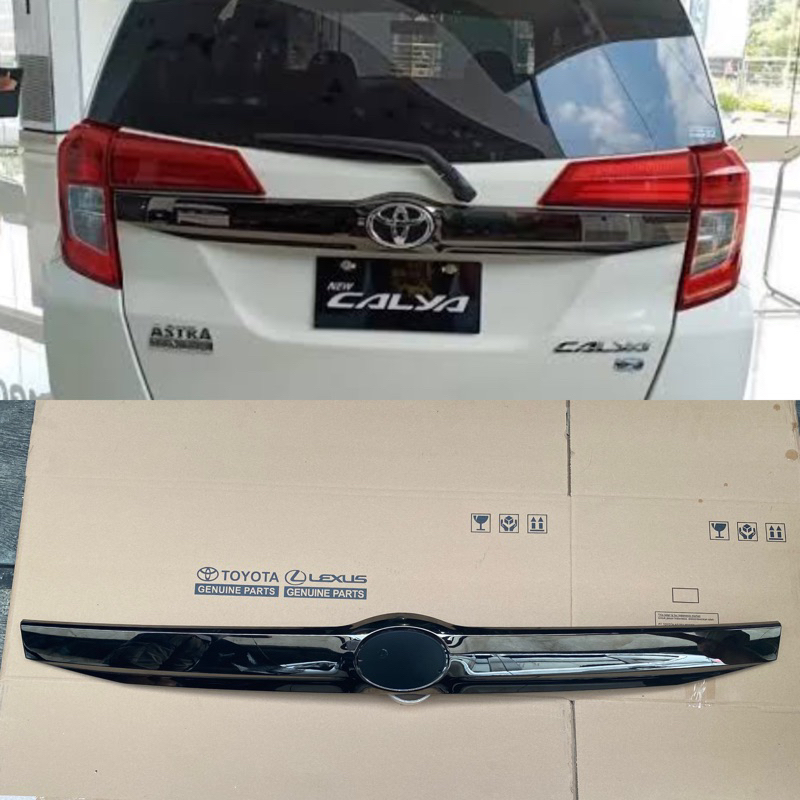 Ornament Trunklid Calya Sigra Black Chrome Original