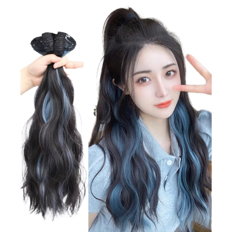 V1220 u clip hairclip V clip biglayer korea 60 cm highlight blue &amp; polos u clip u shape