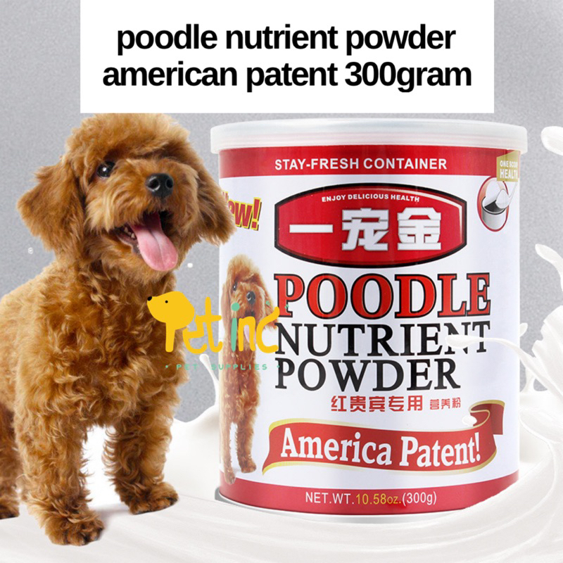 Poodle nutrient powder American patent 300gram