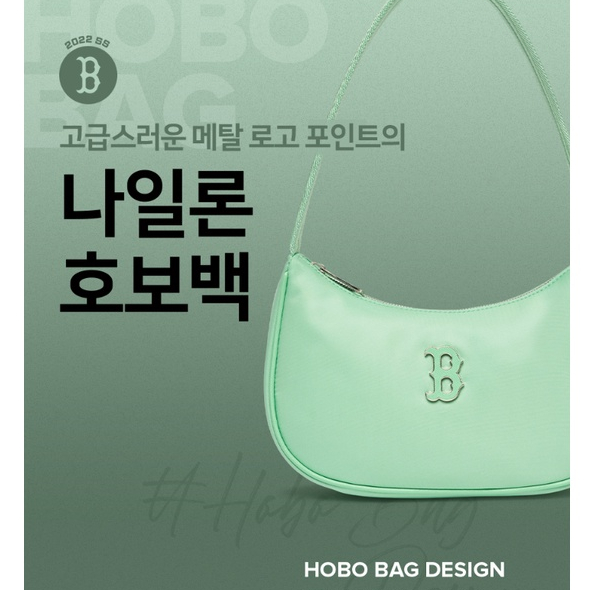 Oppa KR ID - MLB NYLON HOBO BAG MINT original from korea ready