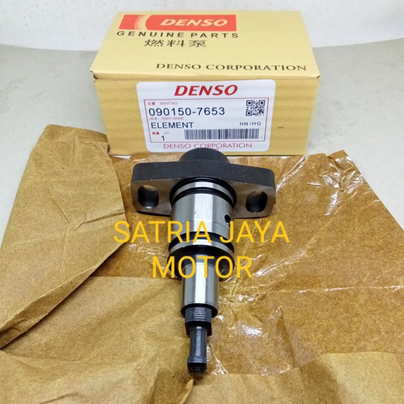 PLUNGER - PLUNGER INJECTOR PS125 TURBO CANTER HDX JAPAN