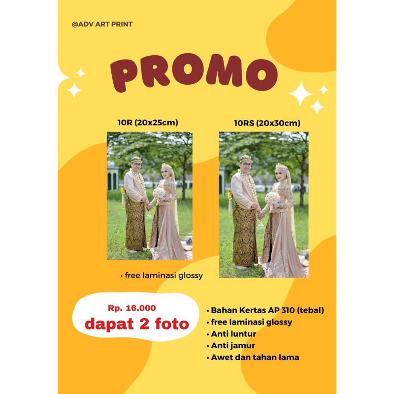 cetak foto 10R/10Rs