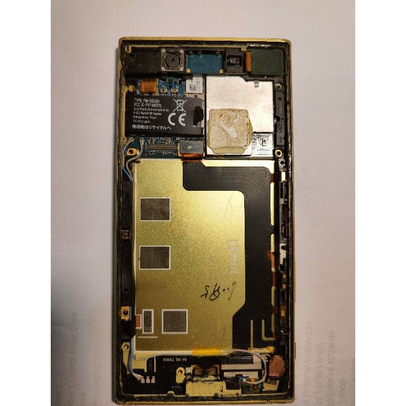 mesin sony xzs+frame mesin nyala