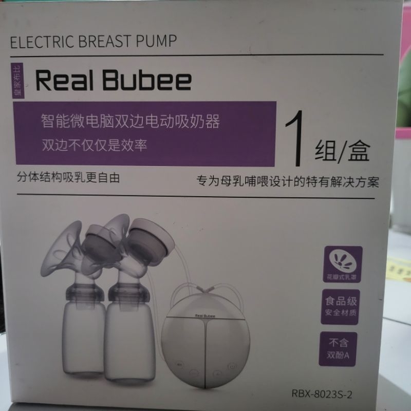 Pompa ASI Elektrik Real Bubee  (Preloved)