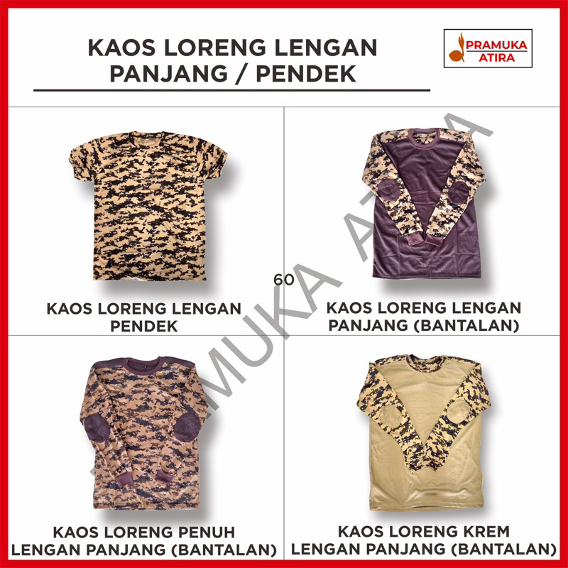 Kaos Lapangan Loreng Pramuka - Lengan Panjang &amp; Pendek