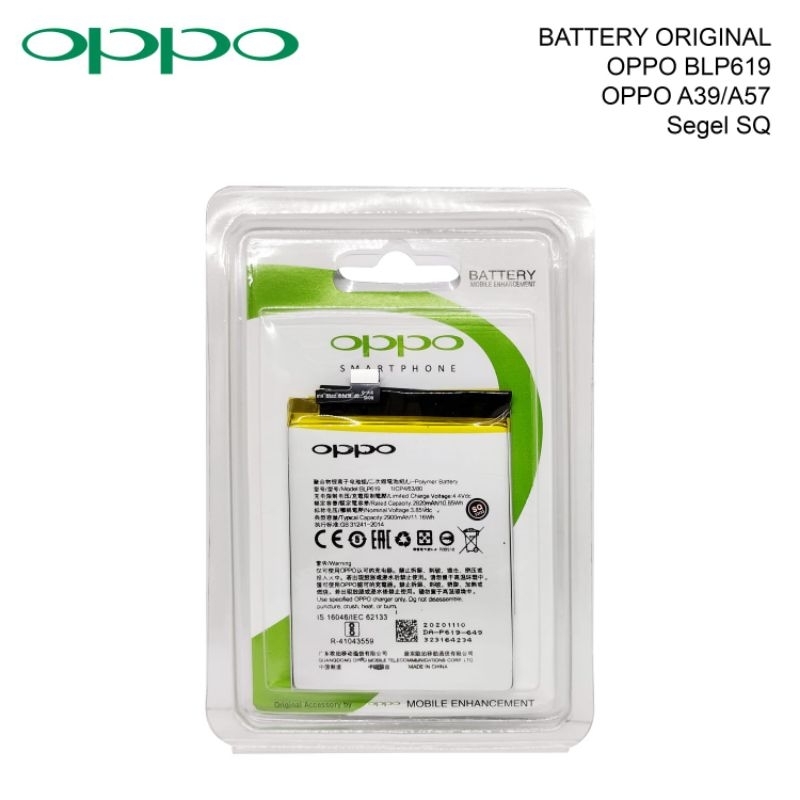 BATTERY OPPO BLP619 A39 / A57 ORIGINAL KUALITAS TOP #BLP619