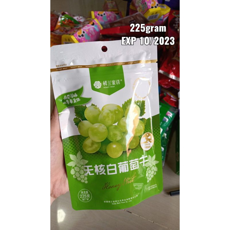 

Imp Raisin Hijau