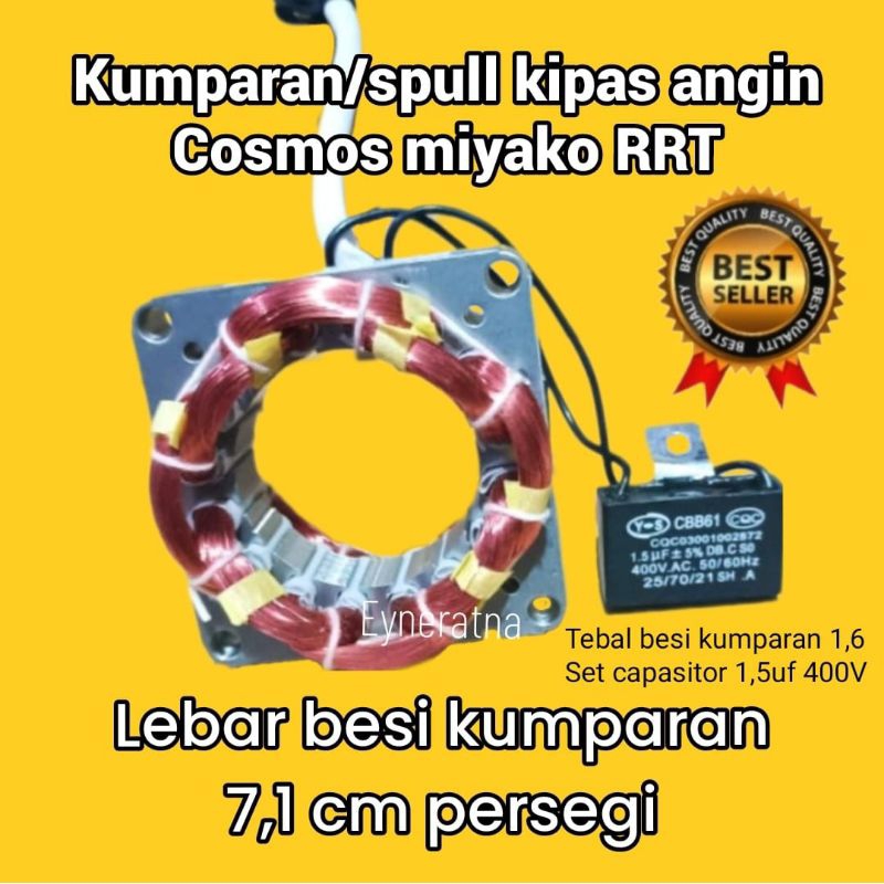 Kumparan lilitan dinamo kipas angin COSMOS MIYAKO 16 inch tembok dinding berdiri || spul gulungan kipas multi 16"