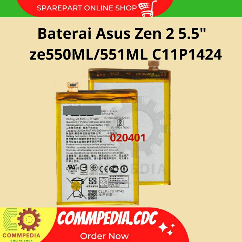 Baterai Asus Zenfone 2 5.5" ze550ML/ze551ML C11P1424
