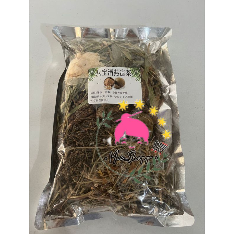 

OBAT LIANG TEH HERBAL CHINA LO HAN GUO BUANG PANAS DALAM 110 GRAM