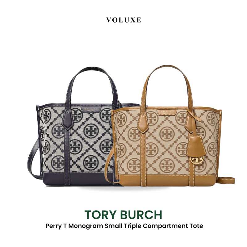 [Pre Order] Voluxe | Tb Perry T Monogram Small Triple Compartment Tote