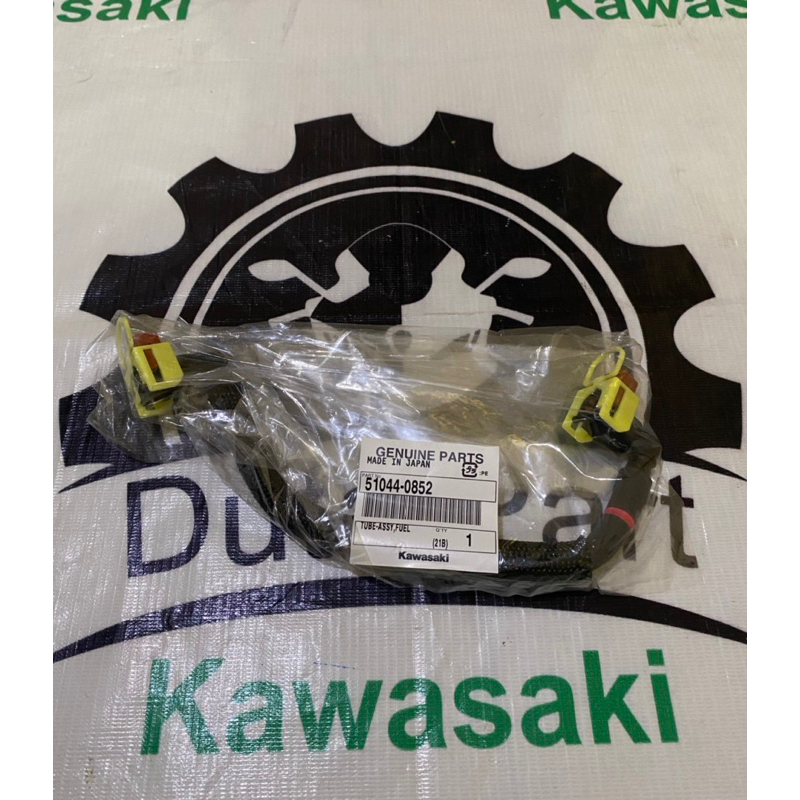 SELANG POMPA BENSIN FUEL PUMP NINJA 250 FI OLD Z250FI ORIGINAL