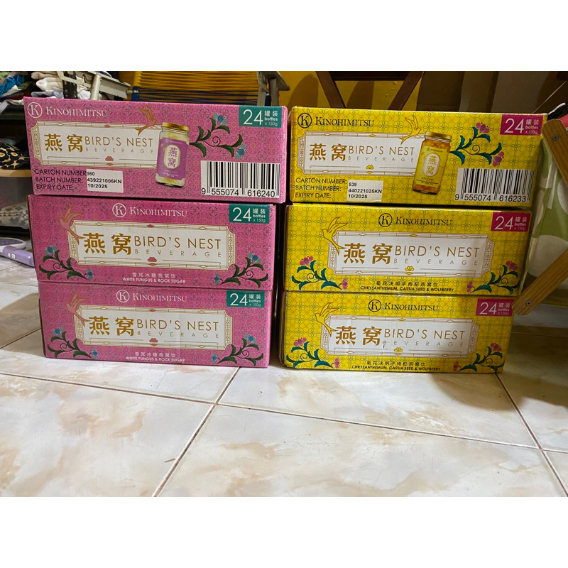 

Kinohimitsu Bird Nest Beverage 24 bottle x 150g