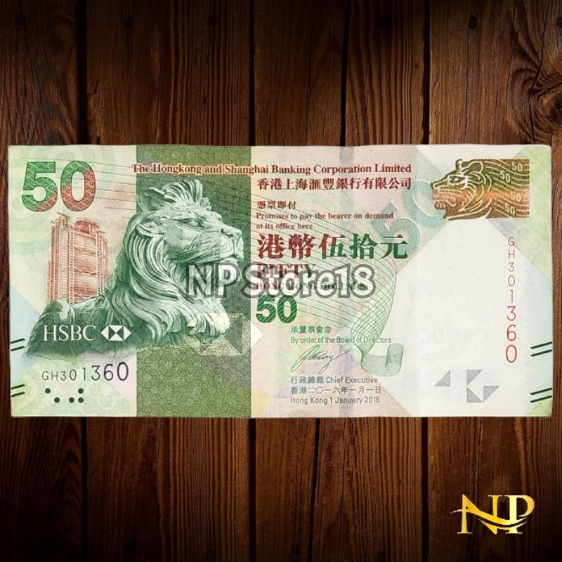 Souvenir Uang Asing Kuno Hongkong 50 Dolar HSBC